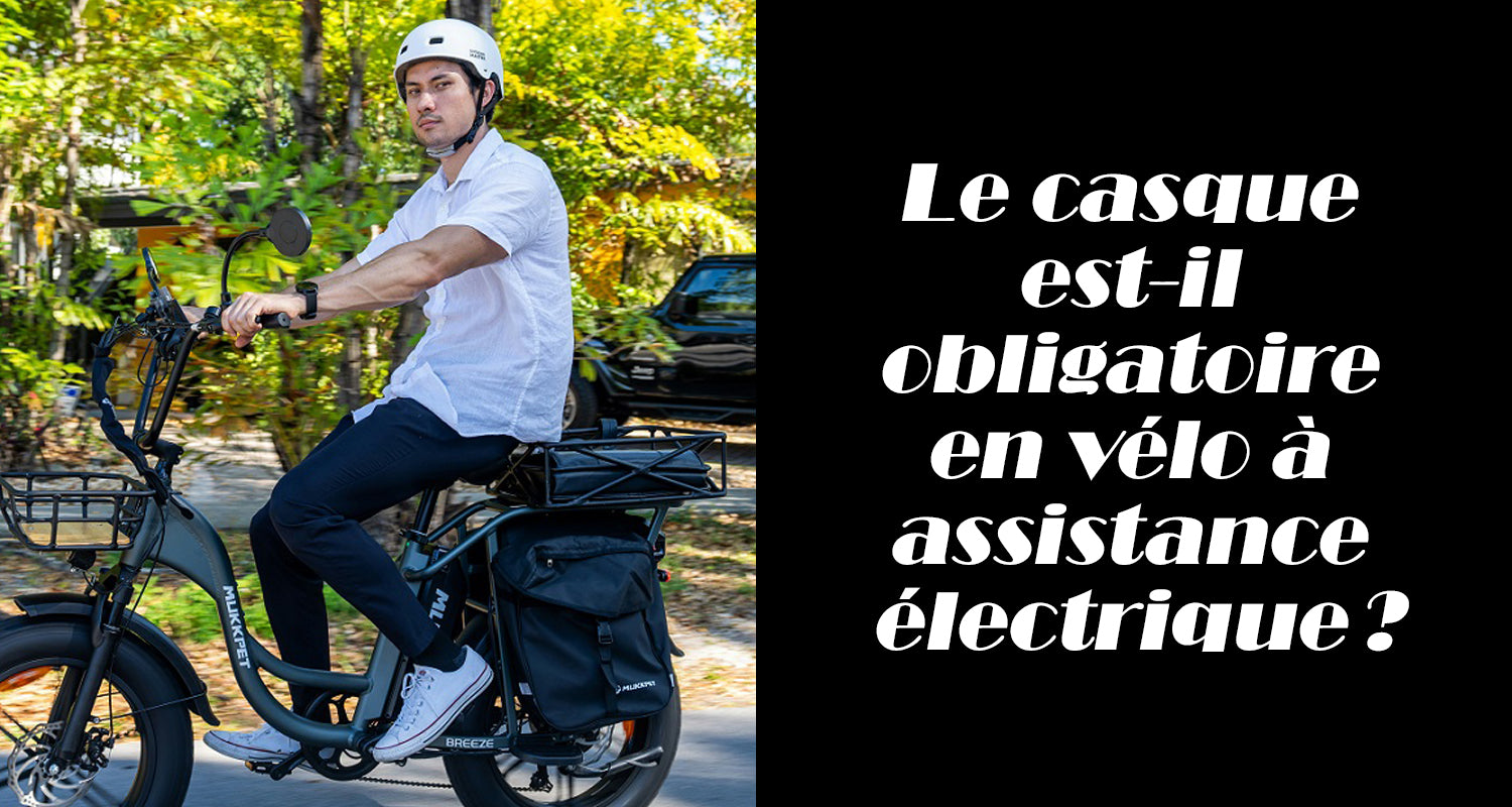 Le casque velo est il obligatoire pour les adultes sale